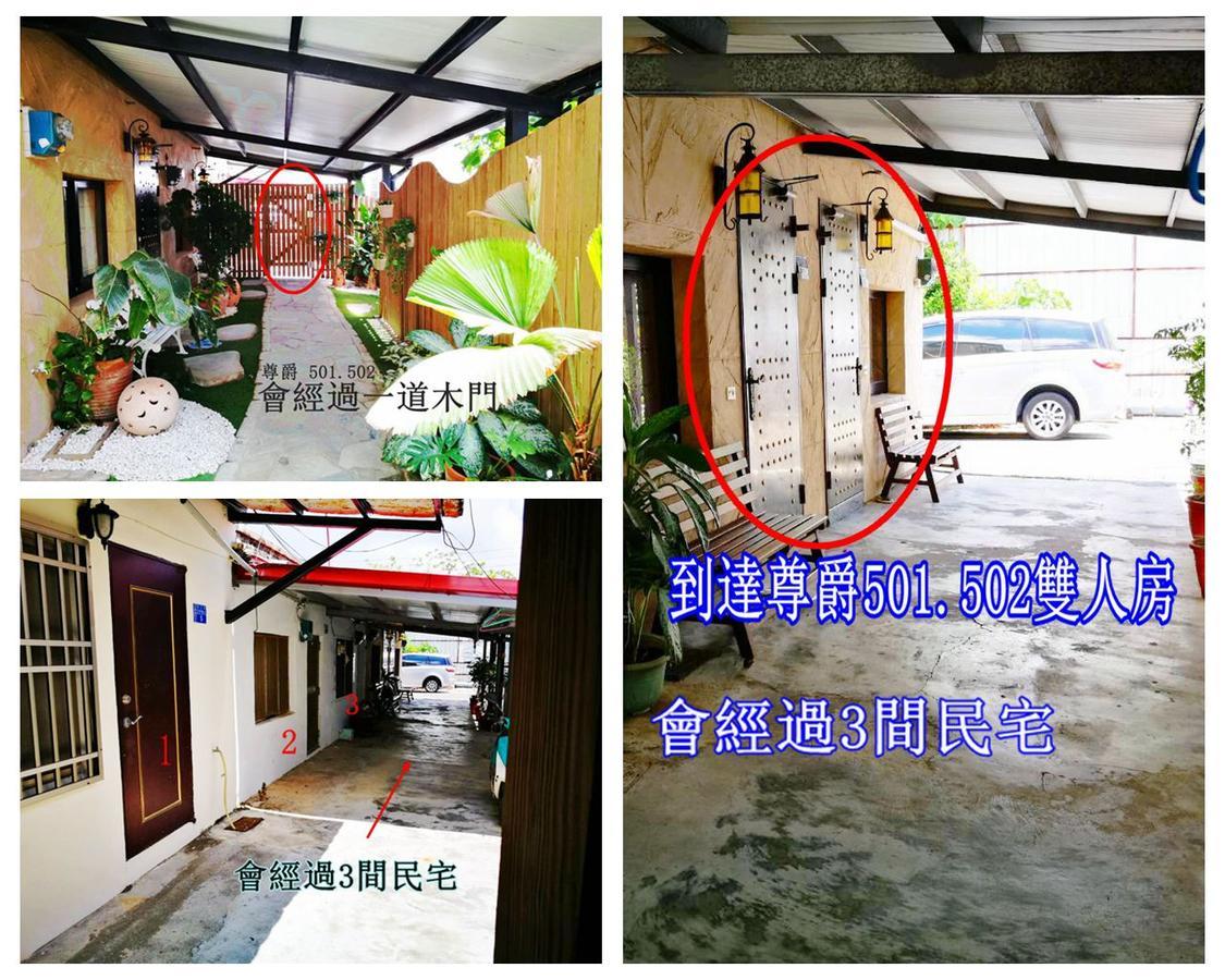 Borabora B&B Nanwan Exterior photo